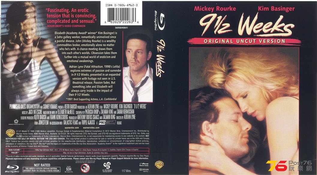 9halfWeeks1986 001.jpg