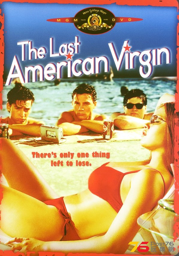 TheLastAmericanVirgin82.jpg
