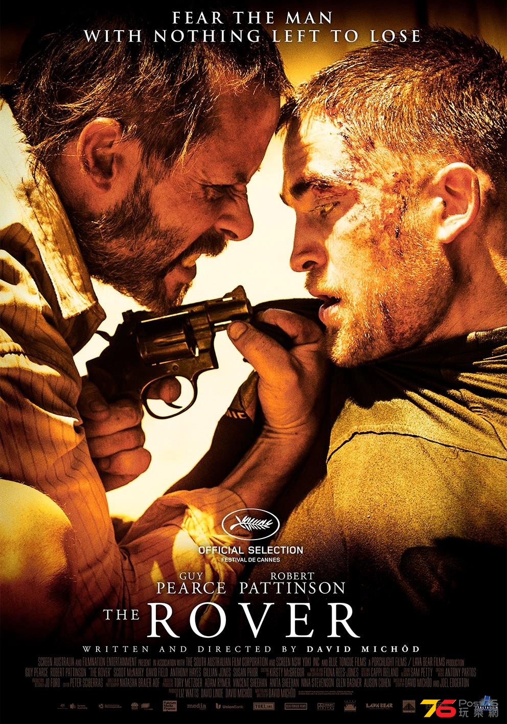 the rover.jpg