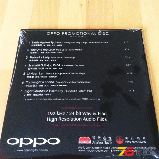 OPPO 2.jpeg