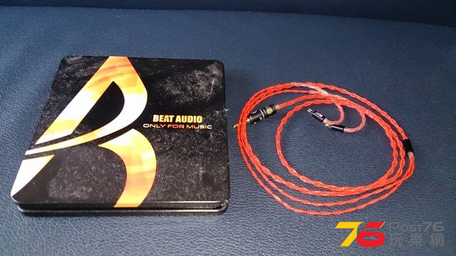 BEAT AUDIO 紅色特訂CM頭升級線