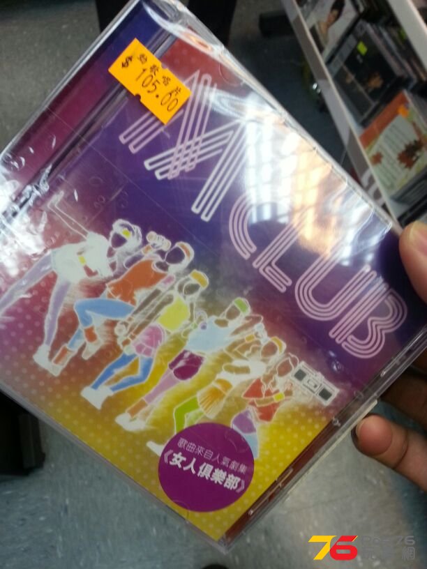 IMG-20140606-WA0002.jpg