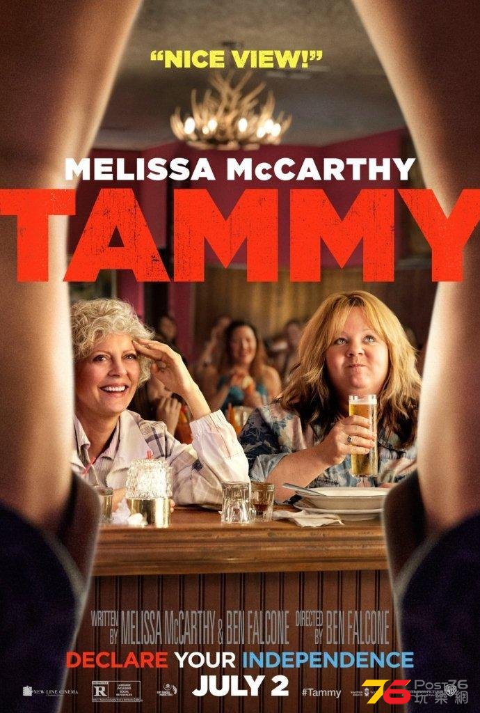 Tammy2.jpg
