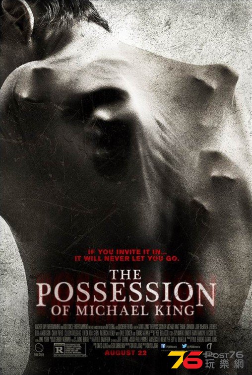 The Possession of Michael King.jpg