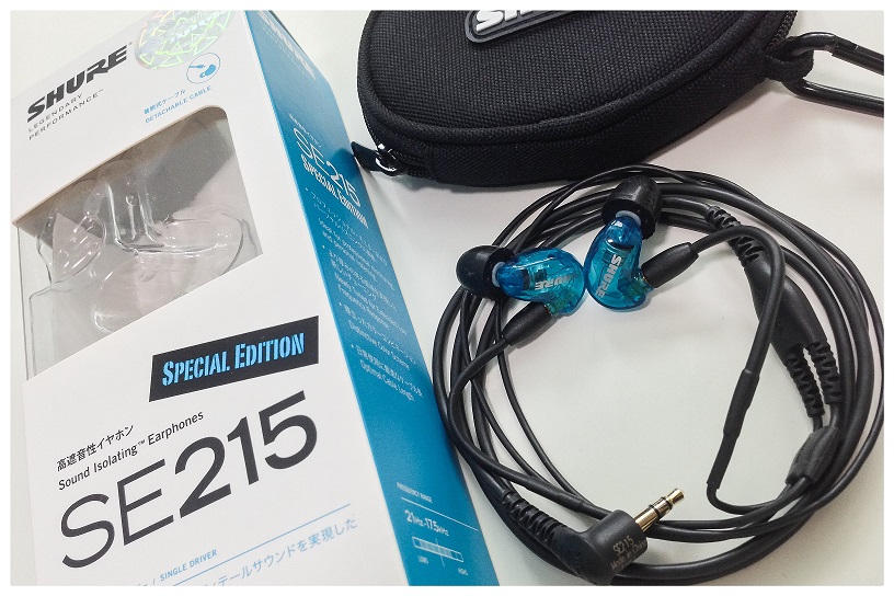 九成新 Shure SE215 藍色 Special Edition