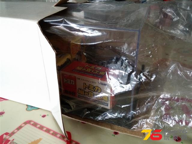 2014-06-09 11.31.03 (Small).jpg