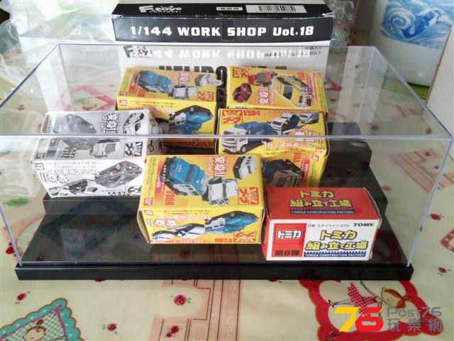 2014-06-09 11.30.13 (Small).jpg