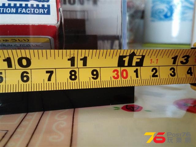 2014-06-09 11.28.38 (Small).jpg