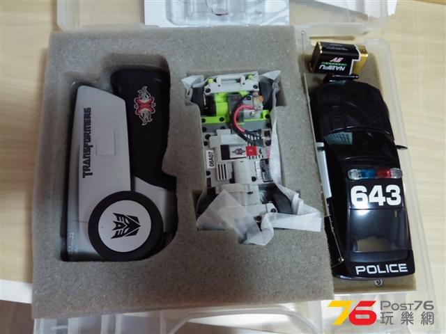 2014-06-09 13.26.16 (Small).jpg