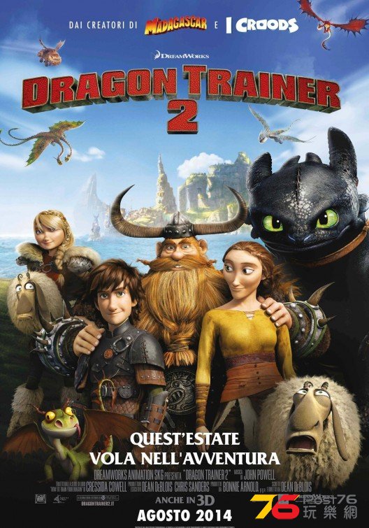 How to Train Your Dragon 2.jpg