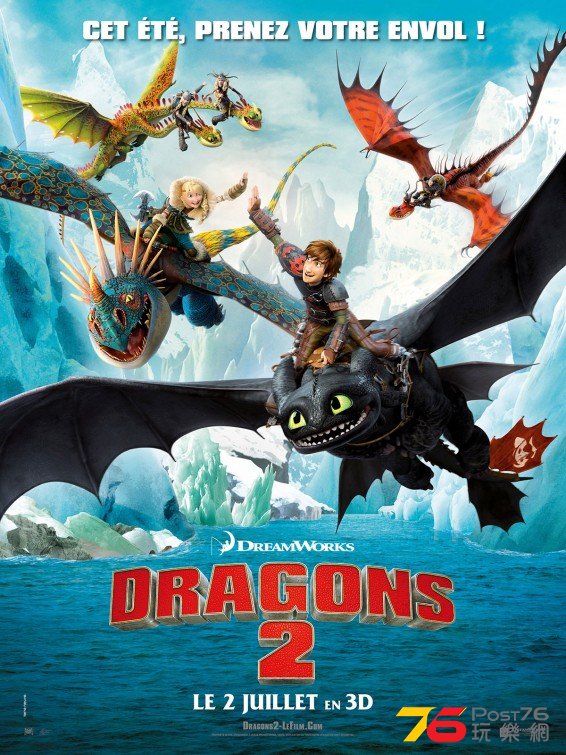 How to Train Your Dragon 2 2.jpg