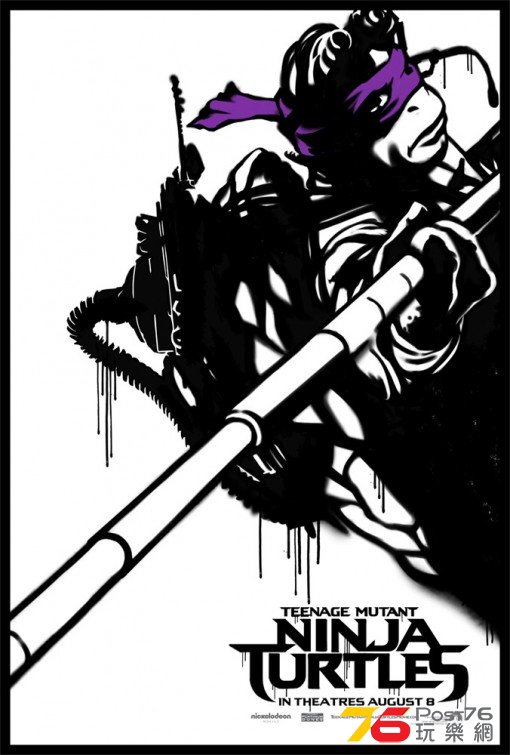 Teenage Mutant Ninja Turtles 2.jpg