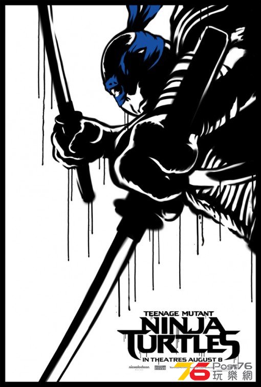Teenage Mutant Ninja Turtles 3.jpg