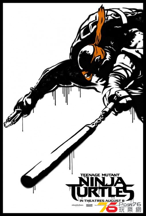 Teenage Mutant Ninja Turtles 4.jpg