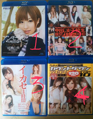 2014-06-10 10.09.25.png