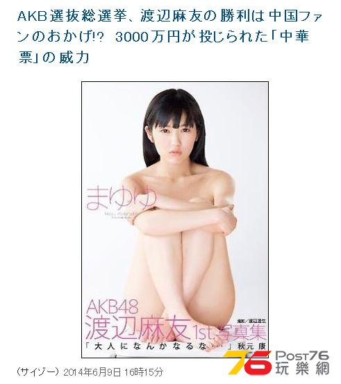360截图20140610133121968.jpg