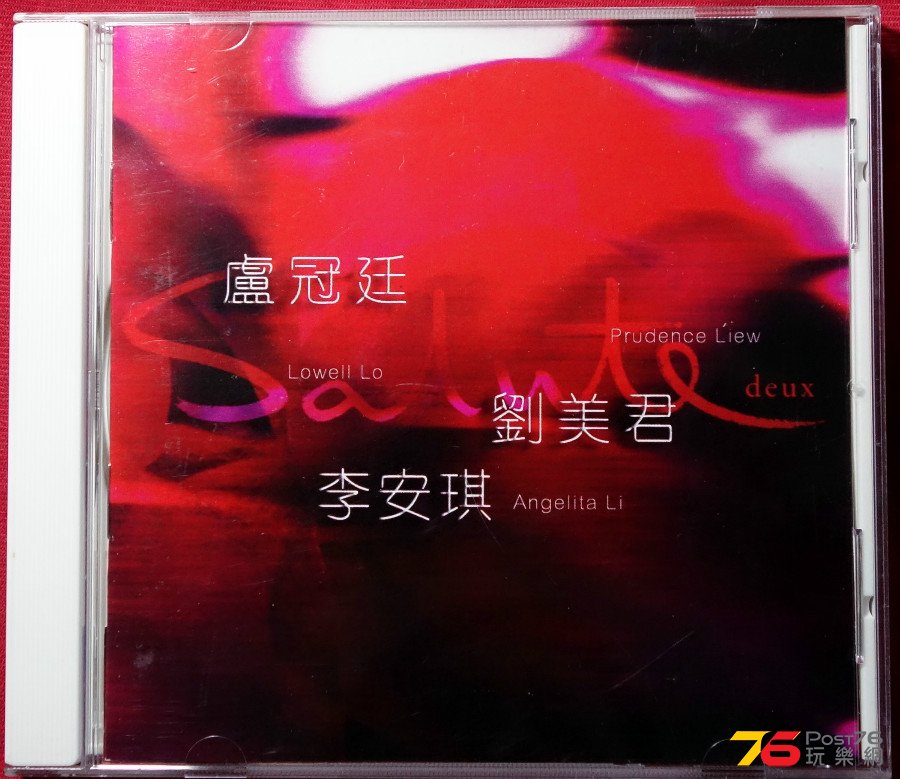 Salute%20-%20CD%20a%20.JPG