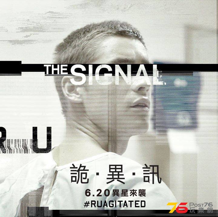 詭異訊7.jpg
