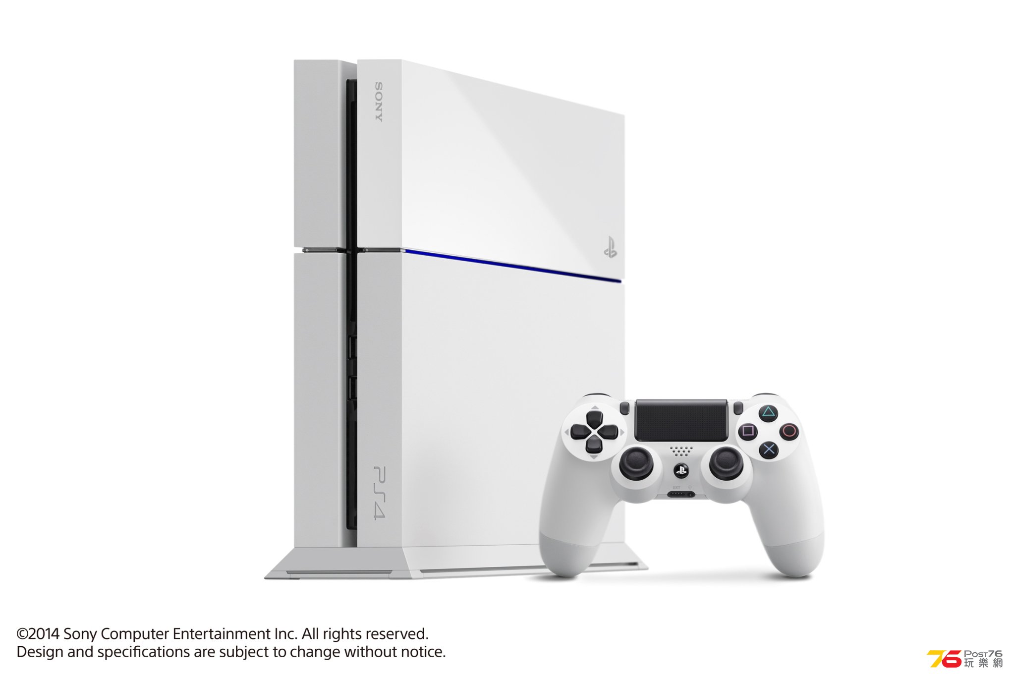 PS4_White_1.jpg