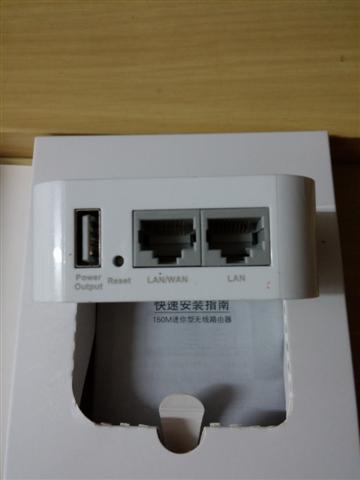 2014-06-11 19.54.59 (Small).jpg