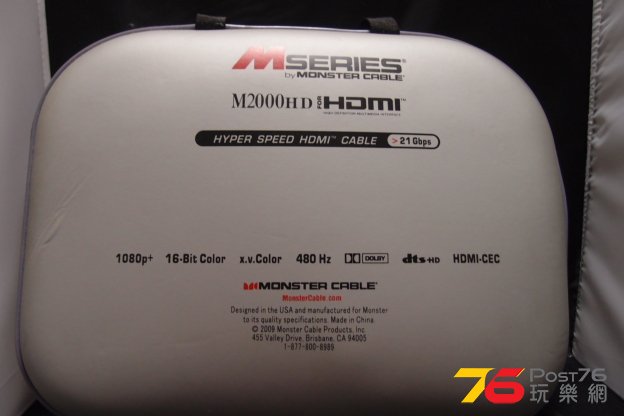 monster m2000hd hdmi 15呎 .JPG