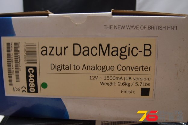 Cambridge Audio DAC MagicB.JPG