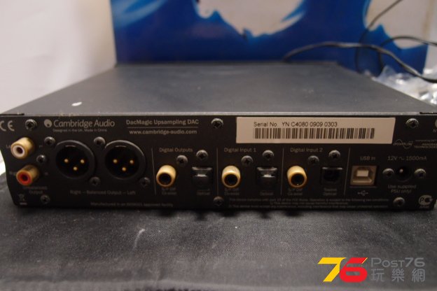 Cambridge Audio DAC Magic A.JPG