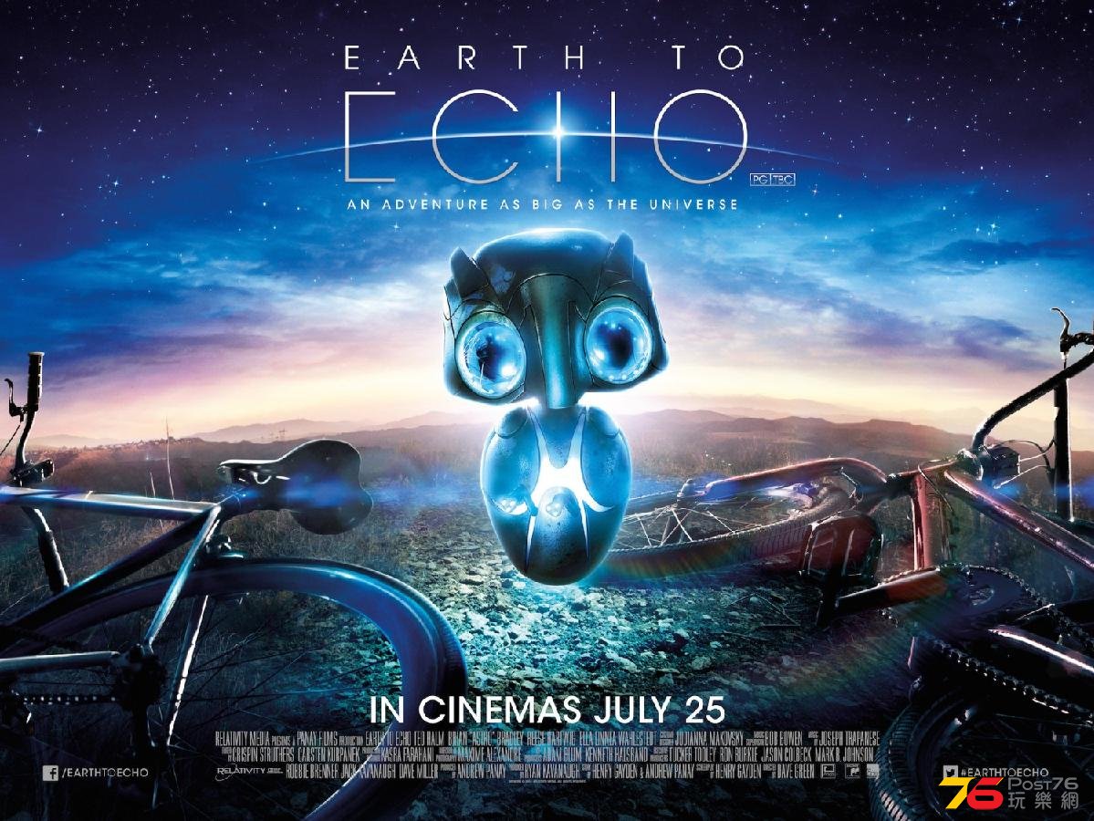 earth to echo 4.JPG