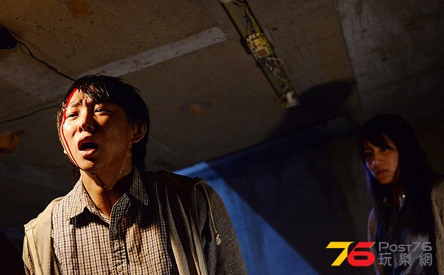 青鬼 4.jpg