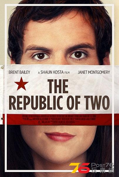 The Republic of Two.JPG
