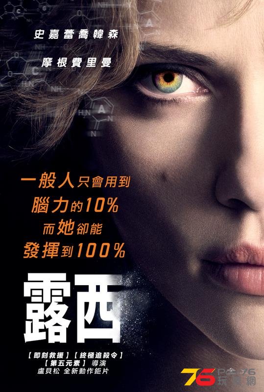露西2.jpg