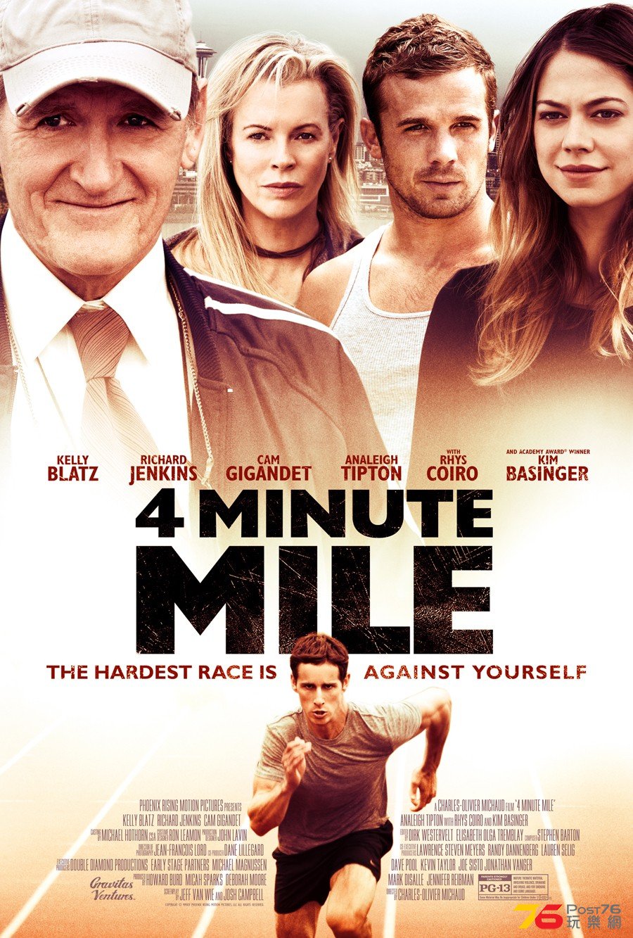 4 Minute Mile.jpg