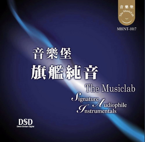 MBINT-1017_lar.jpg