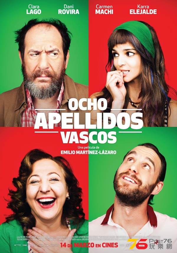 Ocho apellidos vascos.jpg