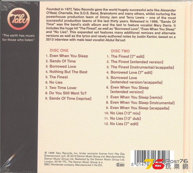 sosBand86sandsOfTime1 001.jpg