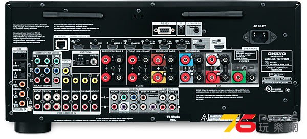 Onkyo TX-NR3010-b.jpg