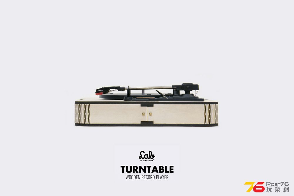 fb-turntable-side.jpg