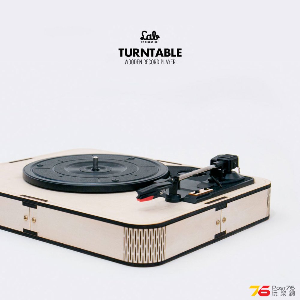 fb-turntable-over2.jpg