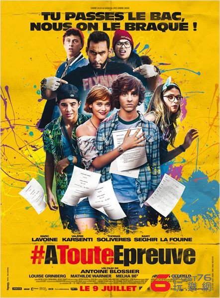 A toute épreuve.jpg