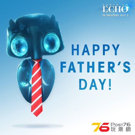 earth to echo 5.jpg