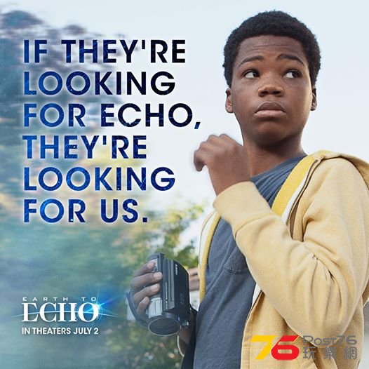 Earth To Echo 7.jpg