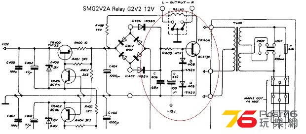 quad44 service instruction.jpg