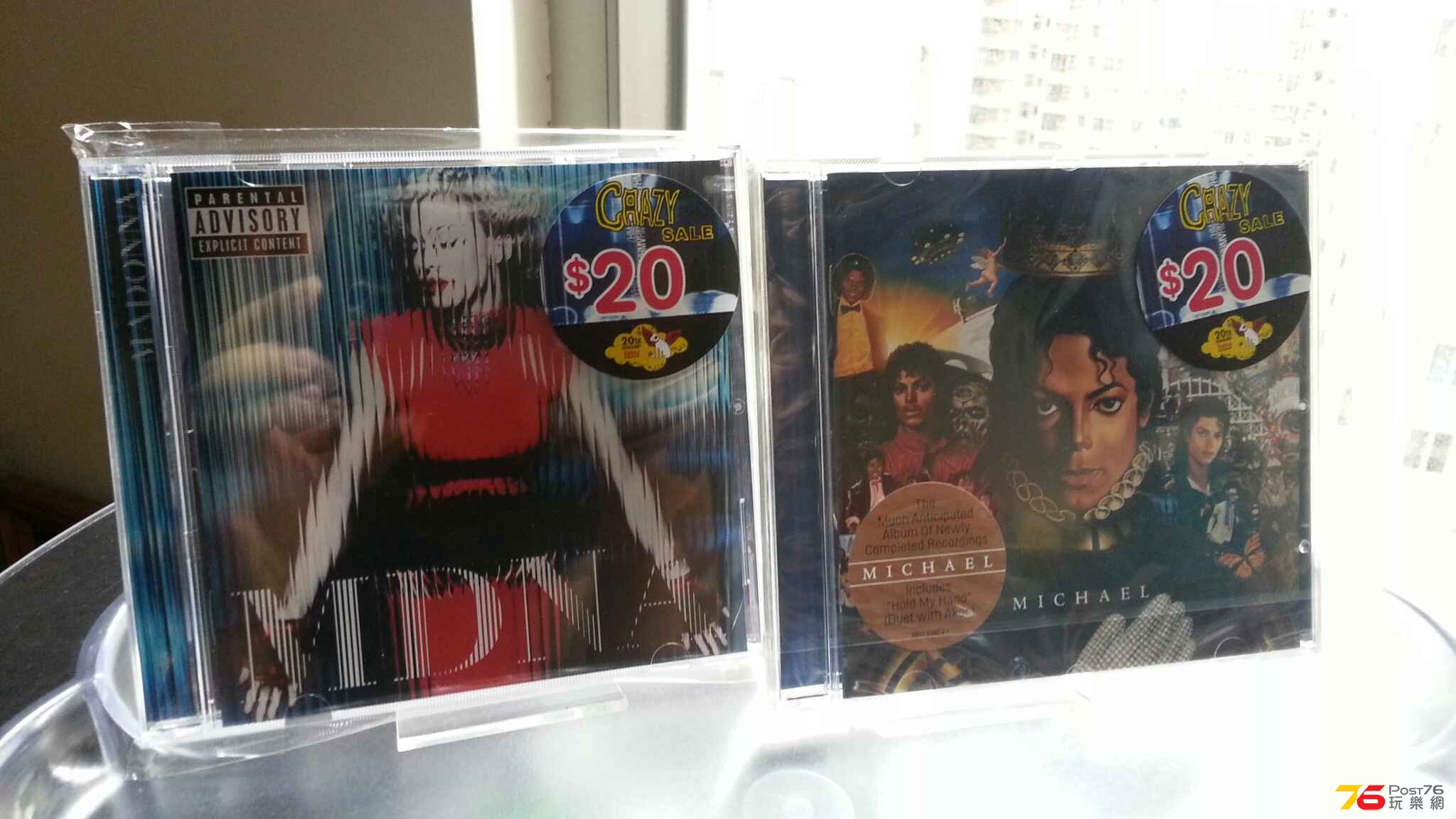 20140617_080705.jpg