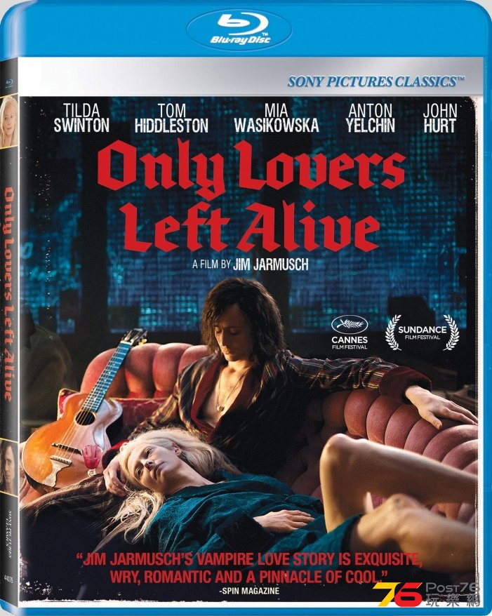 only_lovers_left_alive_bd_frontleft.jpg