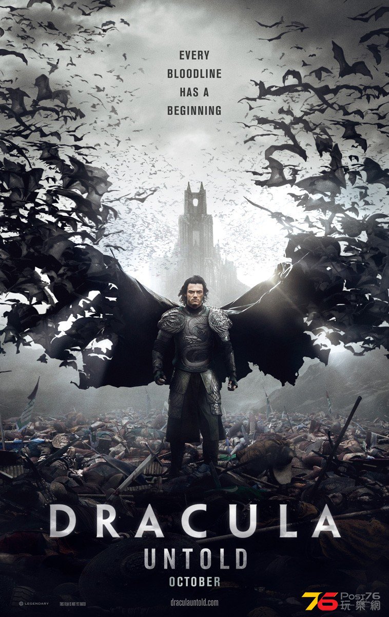 Dracula Untold.jpg