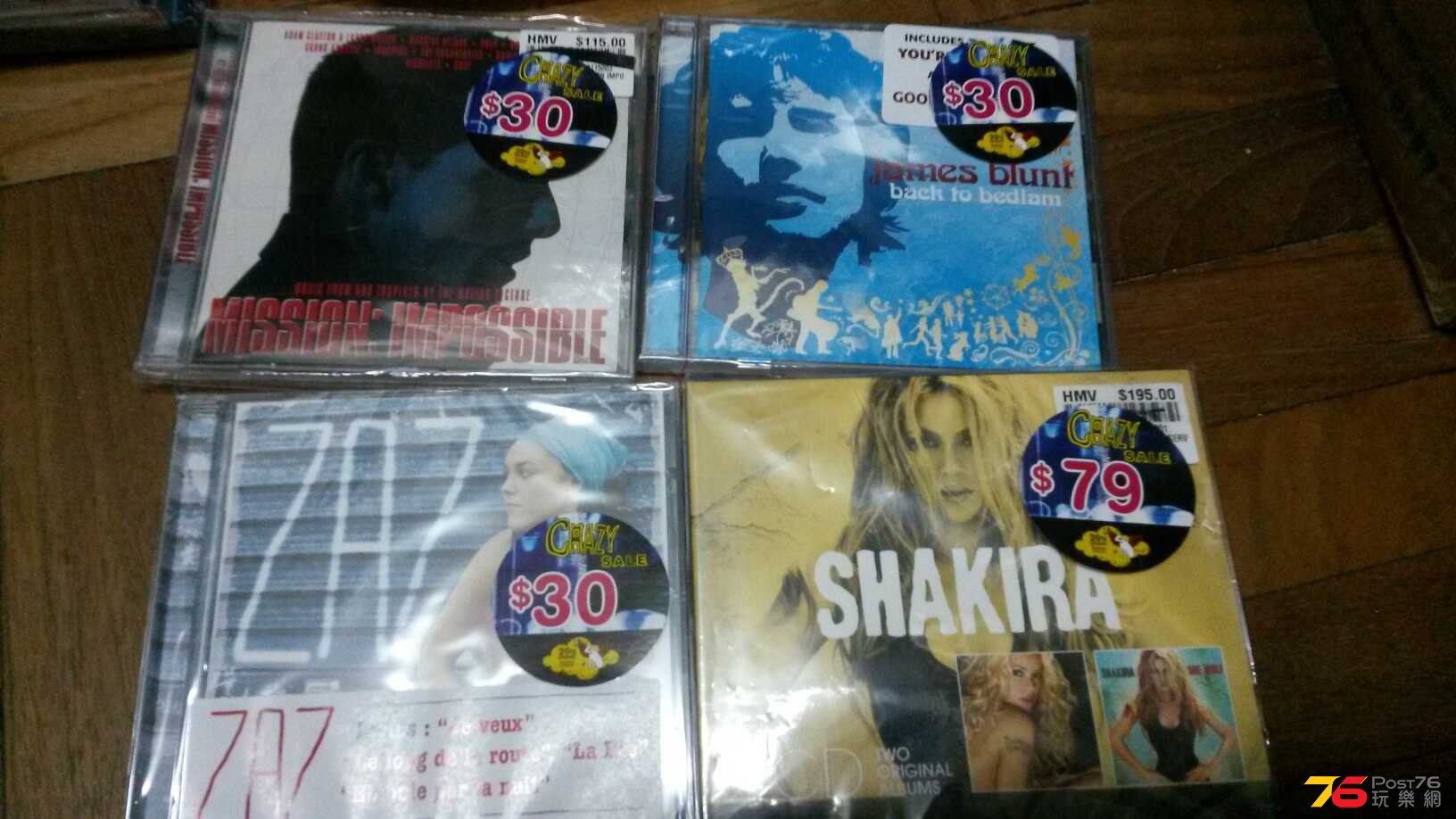 20140617_203727.jpg