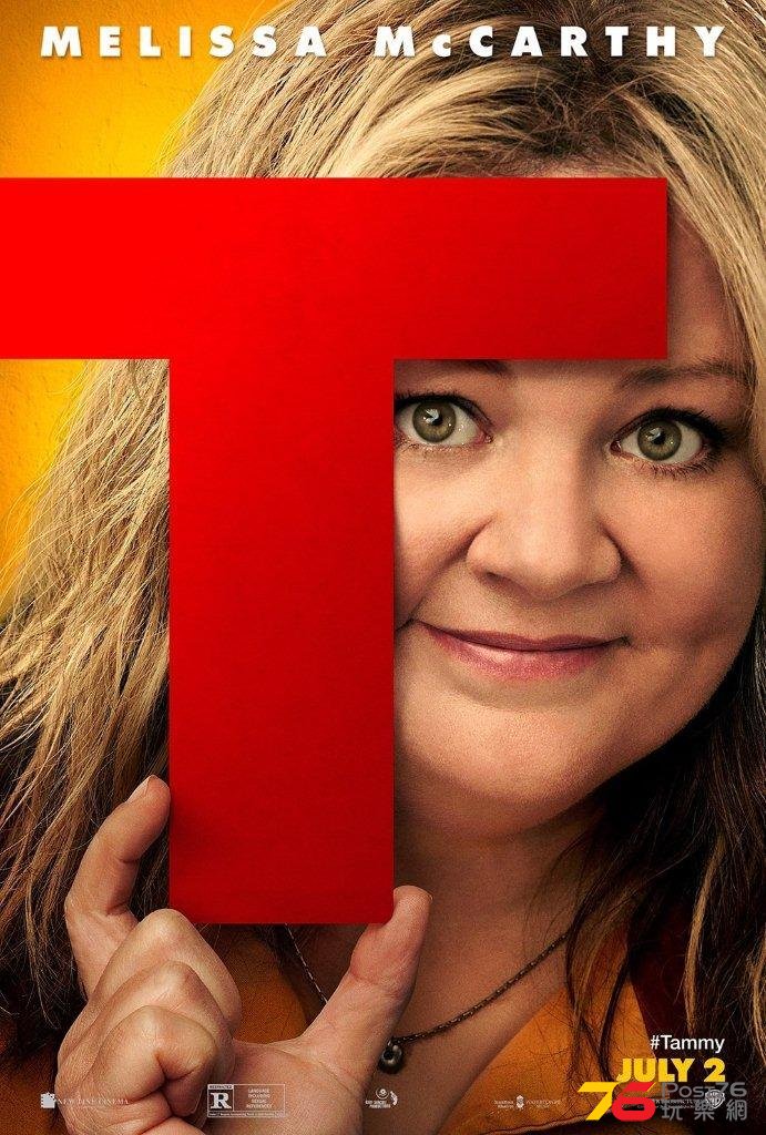 Tammy3.jpg