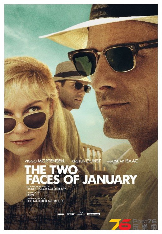 The Two Faces of January 14.jpg