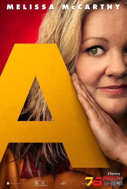 tammy 5.jpg