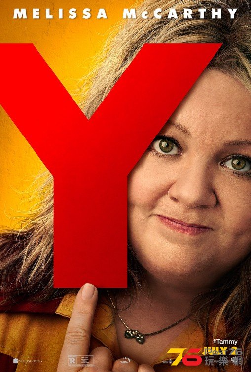 tammy 8.jpg